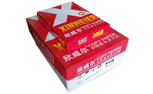 復印紙
