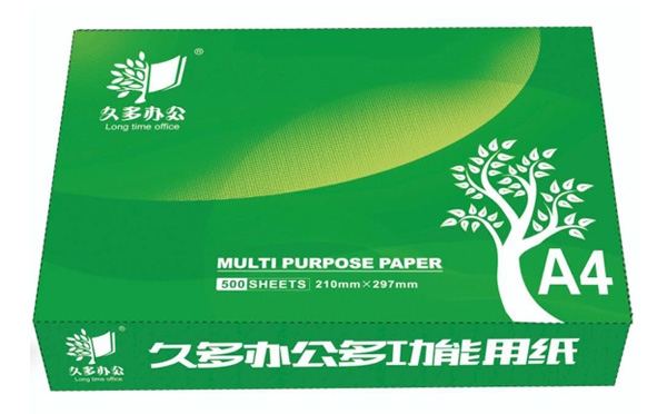 電腦復印紙