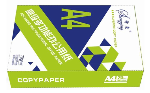 復印紙批發