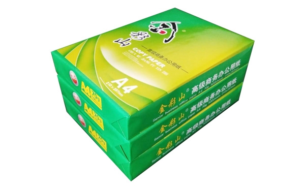 復印紙